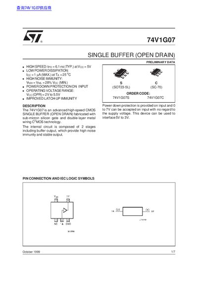 ST 74V1G07 handbook(1) - cover page