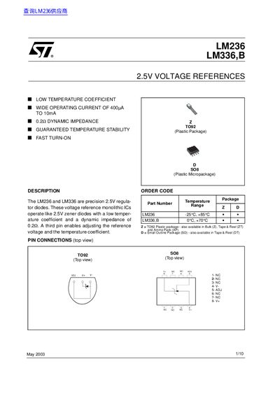 STMicroelectronics LM236/LM336 Voltage Reference Datasheet