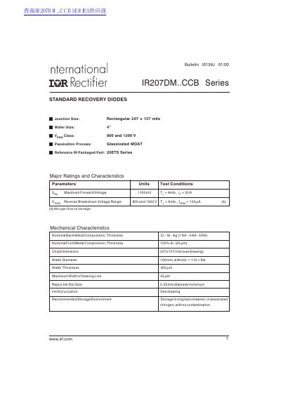 International Rectifier IR207DM..CCB Series Standard Recovery Diodes Datasheet - cover page