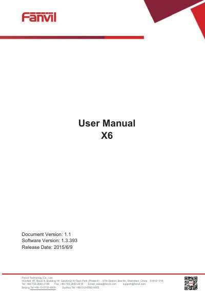 Fanvil X6 IP Phone User Manual - cover page
