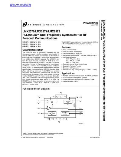 National LMX2370/LMX2371/LMX2372 handbook - cover page