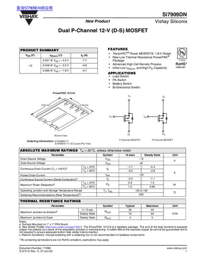 Vishay Siliconix Si7909DN Dual P-Channel MOSFET Datasheet - cover page