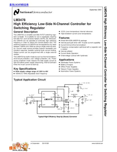 National Semiconductor LM3478 High Efficiency Low-Side N-Channel Controller Datasheet - cover page