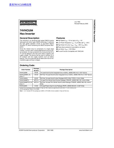 Fairchild 74VHCU04 Hex Inverter Datasheet - cover page