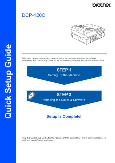 Brother DCP-120C Quick Setup Guide - cover page