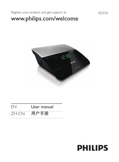 Philips AJ3226 Clock Radio User Manual - cover page