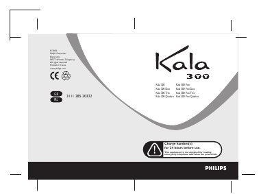Philips Kala 300 DECT Phone User Manual - cover page