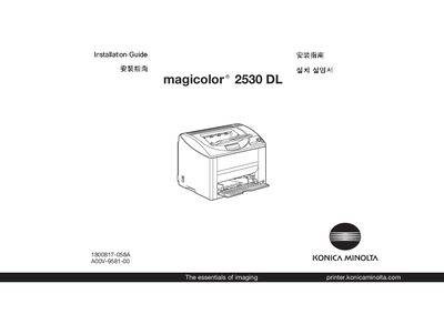 Konica Minolta magicolor 2530 DL Installation Guide - cover page