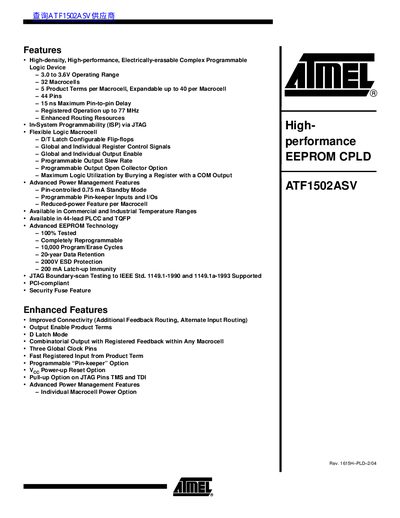 Atmel ATF1502ASV High-Density CPLD Datasheet