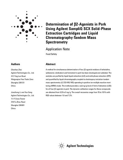 Agilent Determination of &beta;2-Agonists in Pork Using Agilent SampliQ SCX Solid-Phase Extraction Cartridges Liquid Chromatography-Tandem Mass Spectrometry Manual - cover page