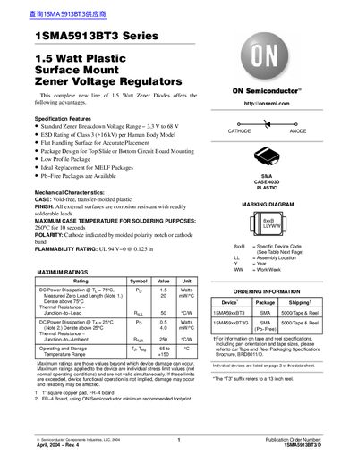 ON Semiconductor 1SMA5913BT3 Series Zener Voltage Regulator Datasheet - cover page
