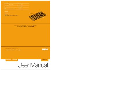 Sampo LX-UT283 Light Fixtures User Manual - cover page