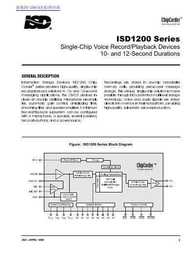 ISD chipcorder 1200 Series Single-Chip Voice Record/Playback Devices 10- 12-Second Durations technology data - cover page