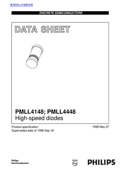Philips PMLL4148/PMLL4448 High-Speed Diodes Datasheet - cover page