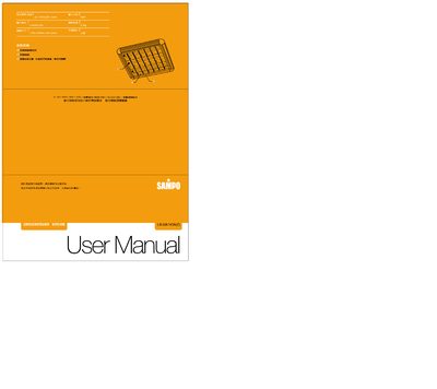 Sampo LX-UA143A Light Fixture User Manual - cover page