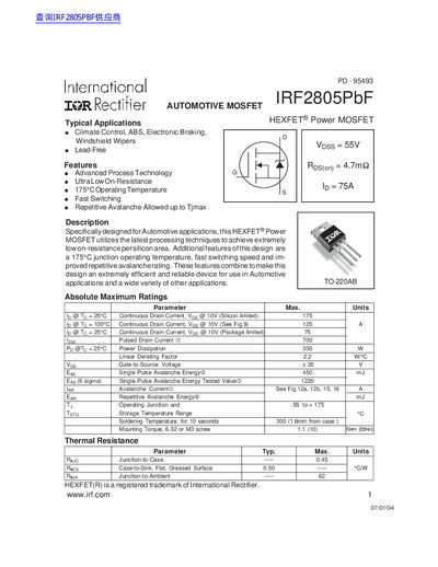International Rectifier IRF2805PbF Power MOSFET Datasheet - cover page