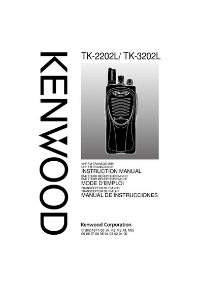 Kenwood TK-2202L / TK-3202L VHF/UHF FM Transceiver Instruction Manual - cover page