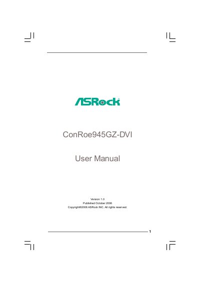 ASRock ConRoe945GZ-DVI Motherboard User Manual - cover page