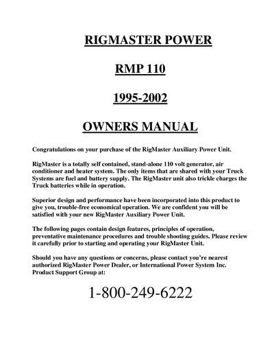 RIGMASTER POWER RMP 110 1995-2002 OWNERS MANUAL - cover page