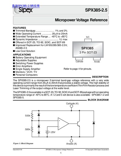 Sipex SPX385-2.5 Micropower Voltage Reference Datasheet - cover page