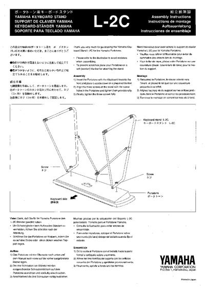Yamaha L-2C Keyboard Stand Assembly Instructions - cover page