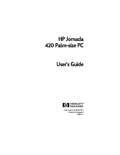 HP Jornada 420 Palm-size PC User's Guide - cover page