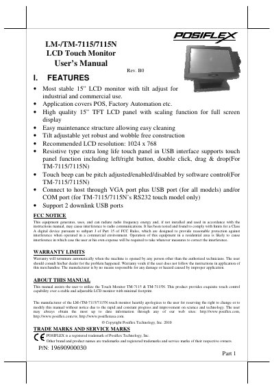 Posiflex TM-7115/TM-7115N LCD Touch Monitor User's Manual Rev. B0 - cover page