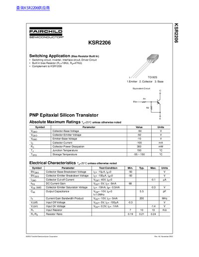 Fairchild KSR2206 Datasheet - cover page