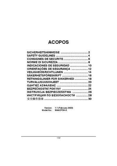 ACOPOS MAACPSH-X Installation Guide