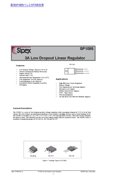 Sipex SP1085 Low Dropout Linear Regulator Datasheet - cover page