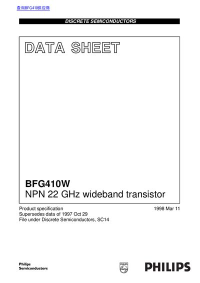 Philips BFG410W NPN 22 GHz Wideband Transistor Datasheet - cover page
