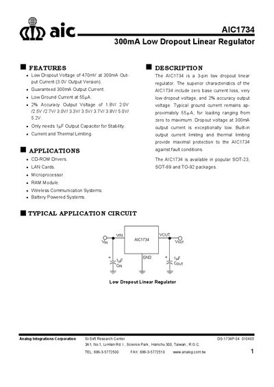AIC AIC1734 Low Dropout Linear Regulator Datasheet - cover page
