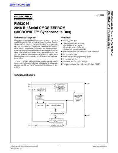 Fairchild FM93C56 2048‑Bit Serial CMOS EEPROM Datasheet - cover page