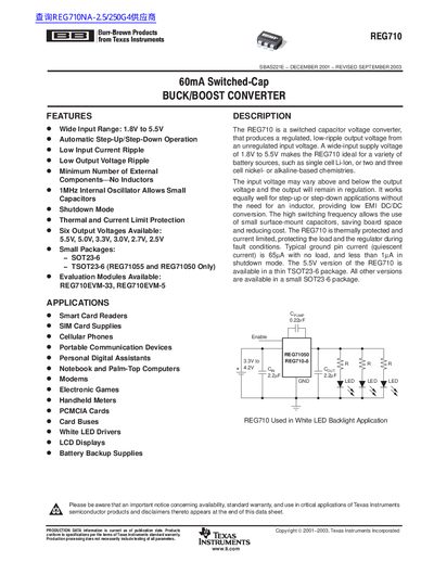 Texas Instruments REG710 Switched-Capacitor Converter Datasheet