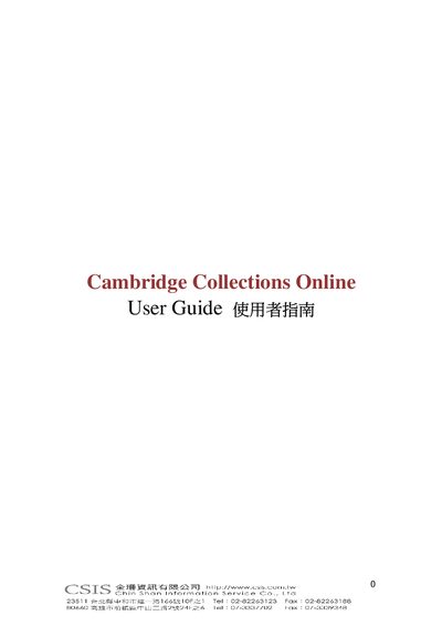 Cambridge University Press Cambridge Collections Online User Guide - cover page
