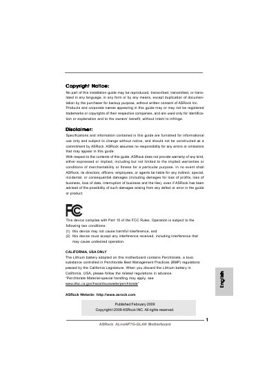 ASRock ALiveNF7G-GLAN Motherboard Installation Guide - cover page
