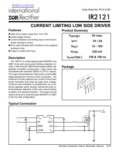 International Rectifier IR2121 Current Limiting Low Side Driver Data Sheet - cover page