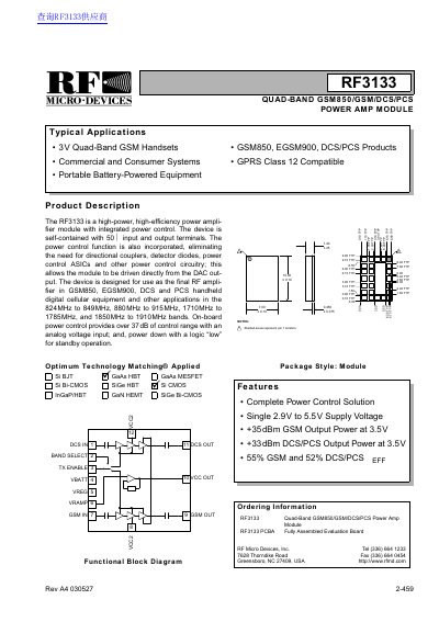 RF Micro Devices RF3133 Quad-Band GSM Power Amplifier Module Datasheet - cover page