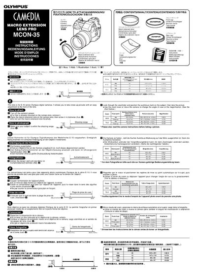 Olympus MCON-35 Macro Extension Lens User Manual - cover page