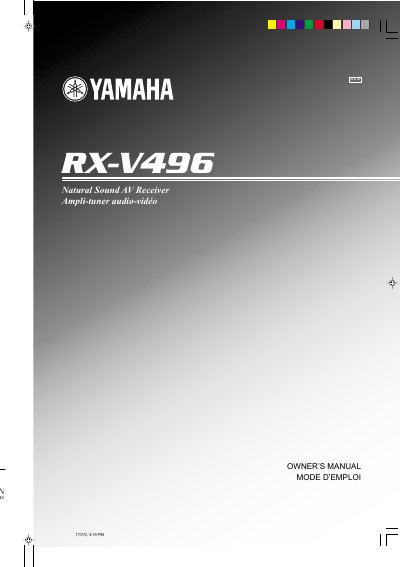 Yamaha RX-V496 AV Receiver Owner's Manual