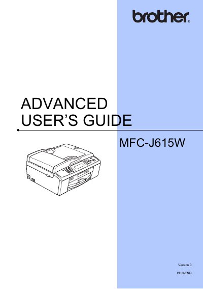 brother MFC0-J615W Manual - cover page