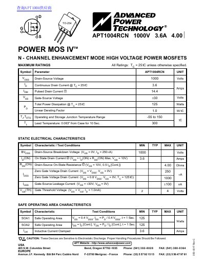 ADVANCED POWER TECHNOLOGY APT1004RCN 1000V 3.6A 4.00 handbook - cover page