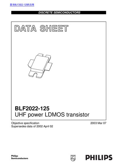 Philips BLF2022-125 UHF Power LDMOS Transistor Data Sheet - cover page