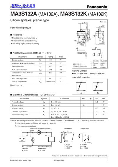 Panasonic MA3S132A (MA132A) MA3S132K (MA132K) Silicon epitaxial planar type - cover page