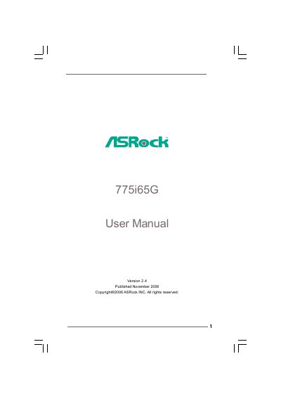 ASRock 775i65G Motherboard User Manual - cover page