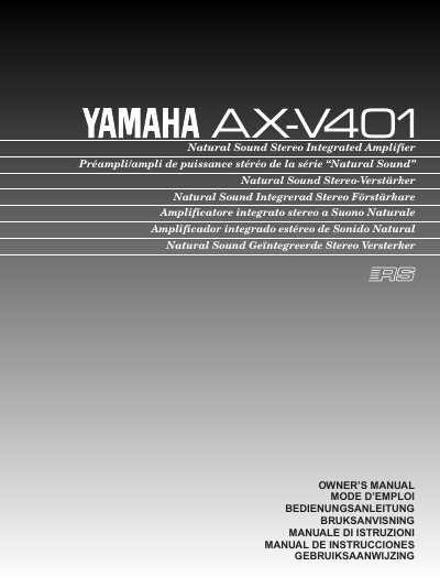 YAMAHA AX-V401 Manual - cover page