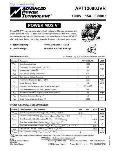 Advanced APT12080JVR Power MOSFET Datasheet - cover page