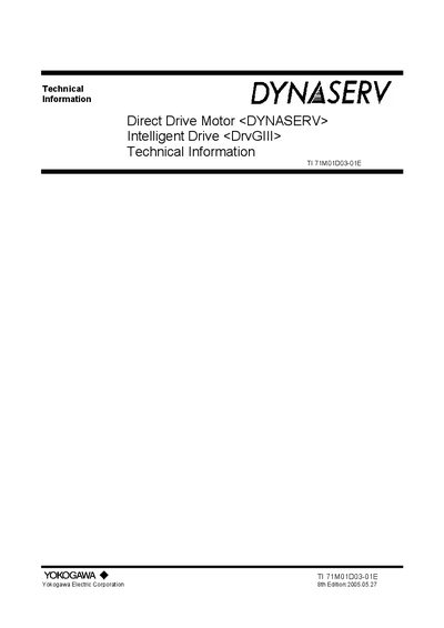 Yokogawa DYNASERV Direct Drive Motor Technical Information Manual - cover page