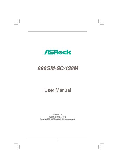 ASRock 880GM-SC/128M Motherboard User Manual - cover page