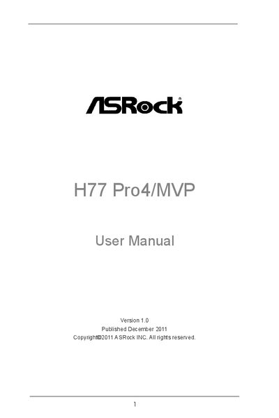 ASRock H77 Pro4/MVP User Manual - cover page